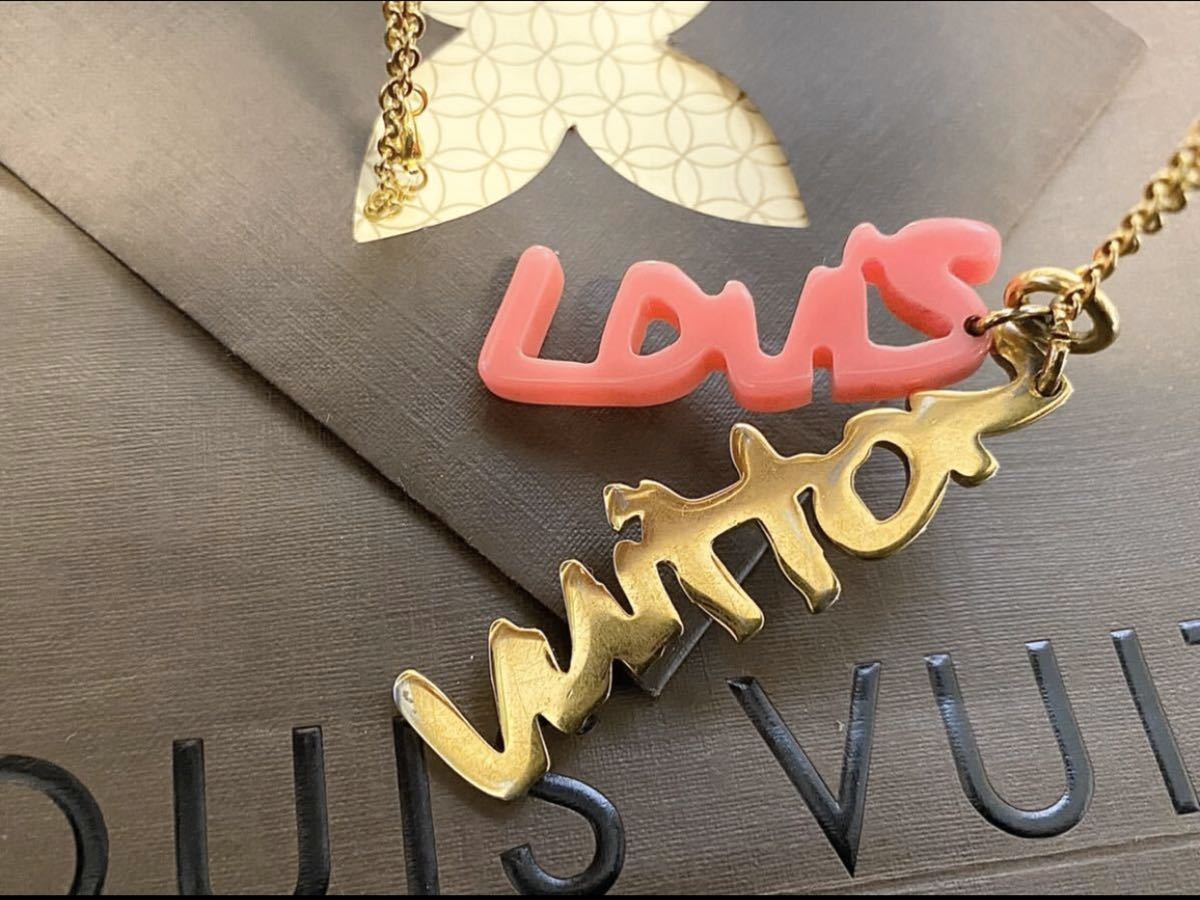 正規品 ルイヴィトン LOUIS VUITTON チャーム トップ ペンダント