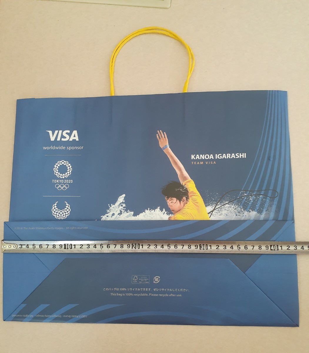 東京オリンピック パラリンピック TOKYO2020 紙袋