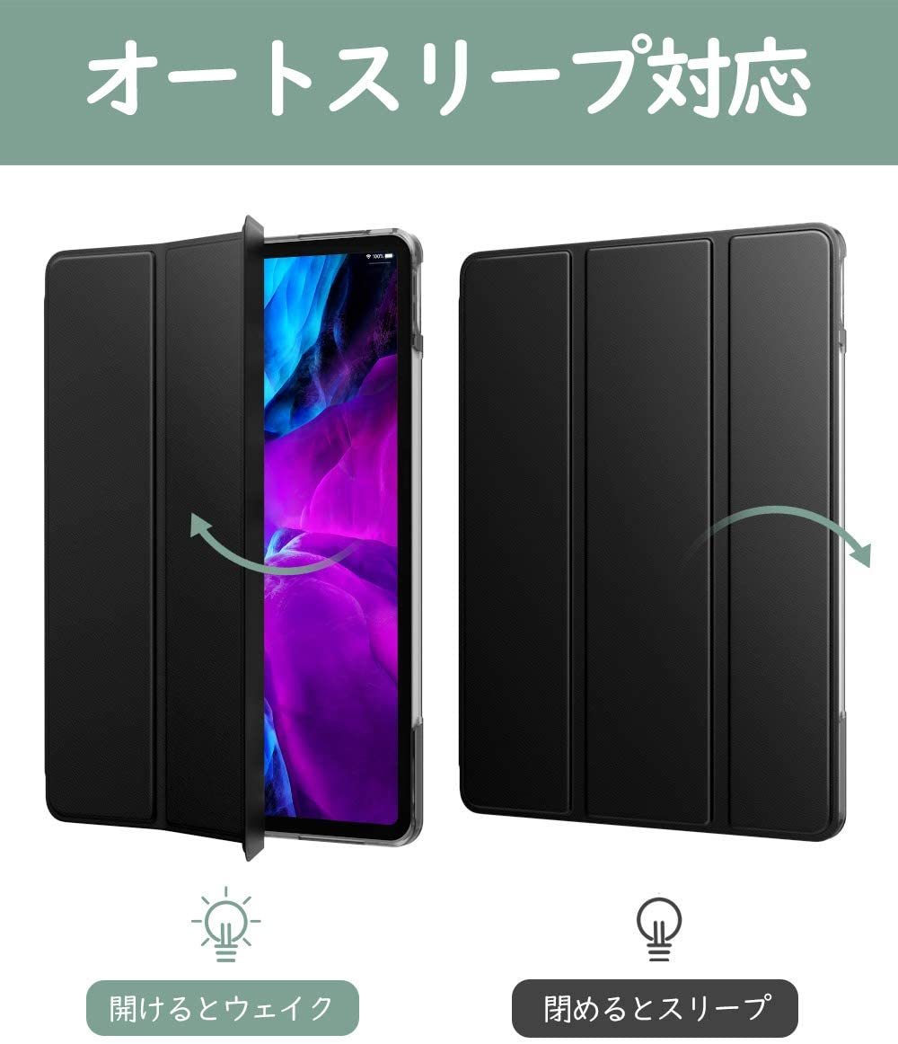 #PD9J iPad Pro 12.9 ケース 2020 第四世代 TPU Apple Pencil 2 ワイヤレス充電可能 オートスリープ機能 全面保護 PUレーザー マグネット_画像4