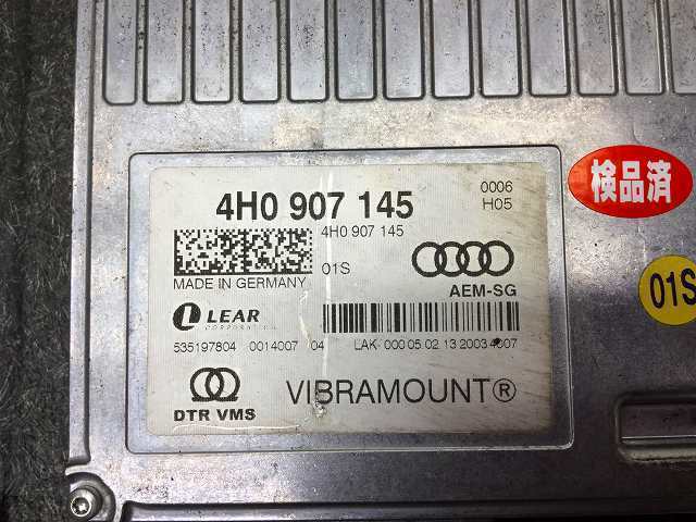 AU044 4G Audi S7 quattro hydraulic engine mount control module * operation OK/ error less * * prompt decision *