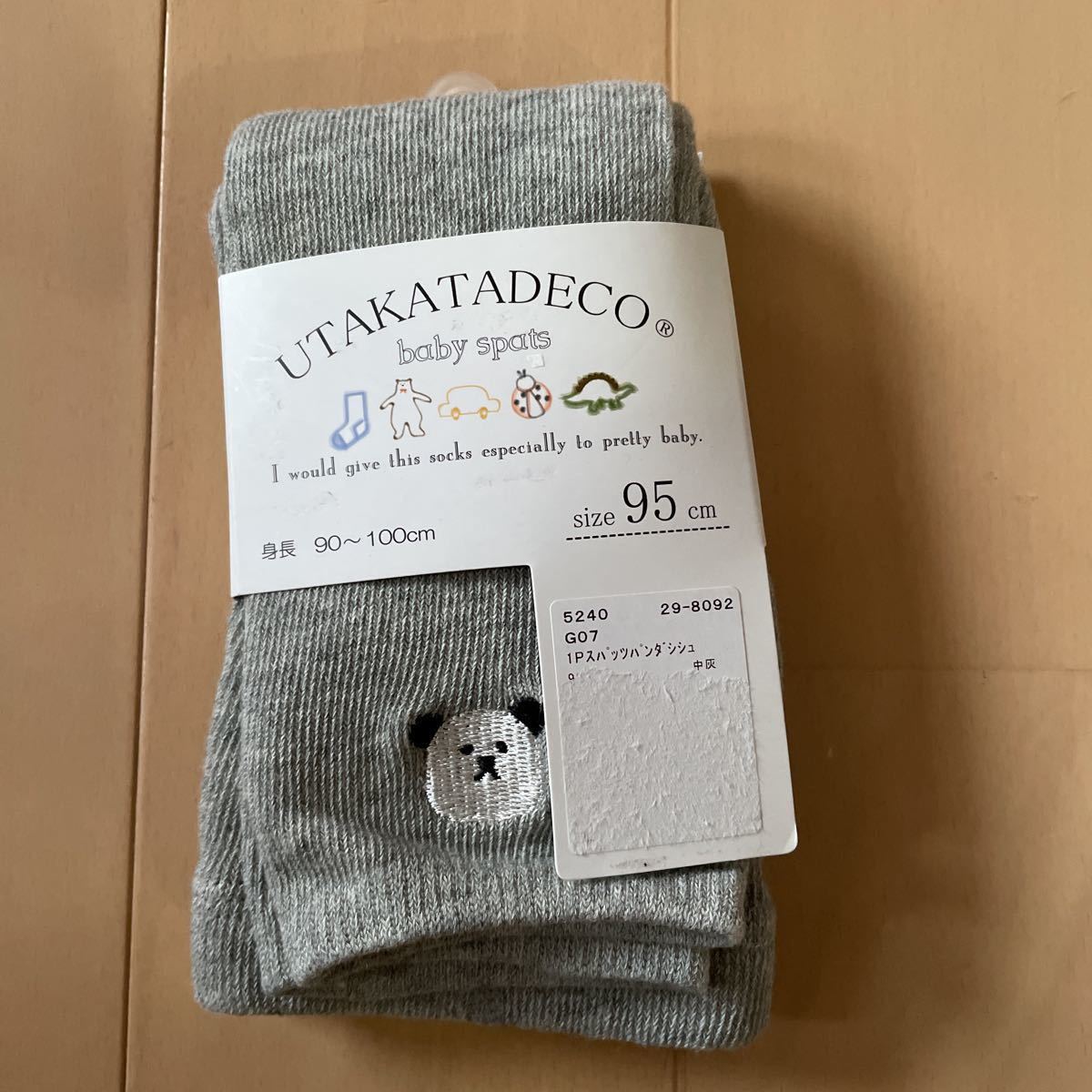  включая доставку новый товар детские рейтузы серый × Panda вышивка 95cm 90-100cm бесплатная доставка 