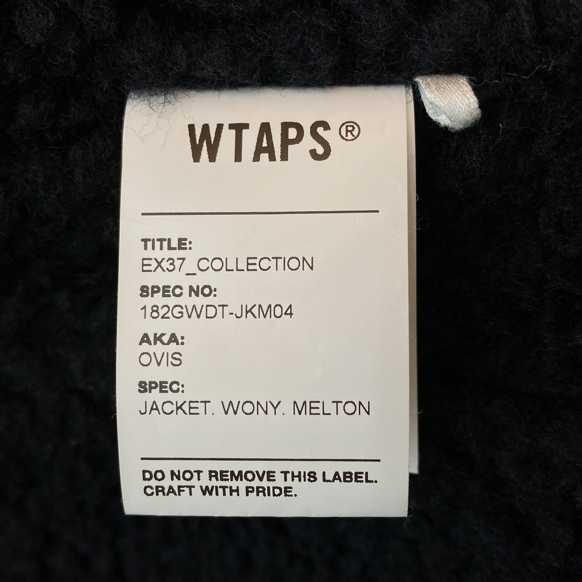☆ WTAPS ダブルタップス 18AW OVIS JACKET. WONY. MELTON メルトン