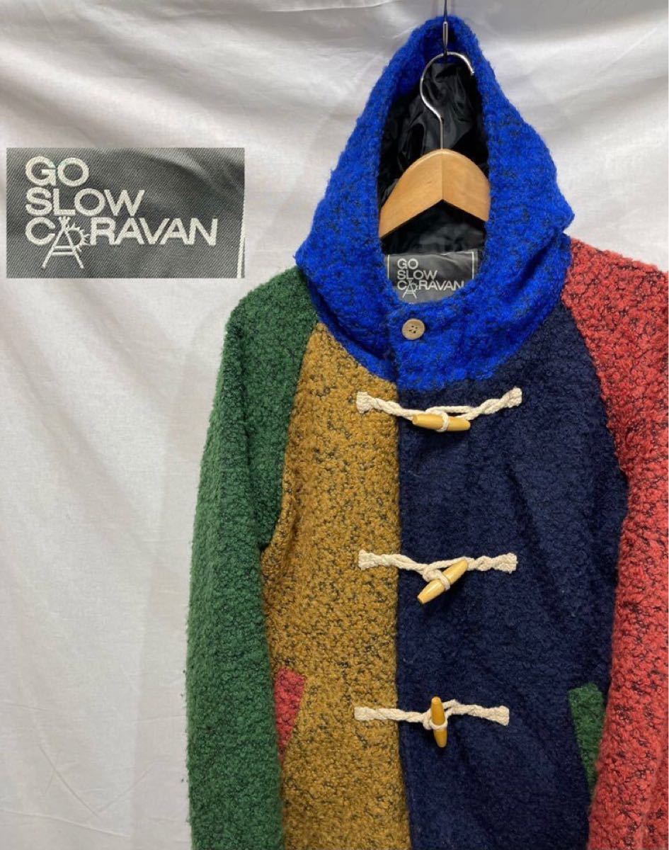 ★go slow caravan★ゴースローキャラバン★ウール混★ダッフルコート★アウトドアジャケット★クレイジーパターン　M