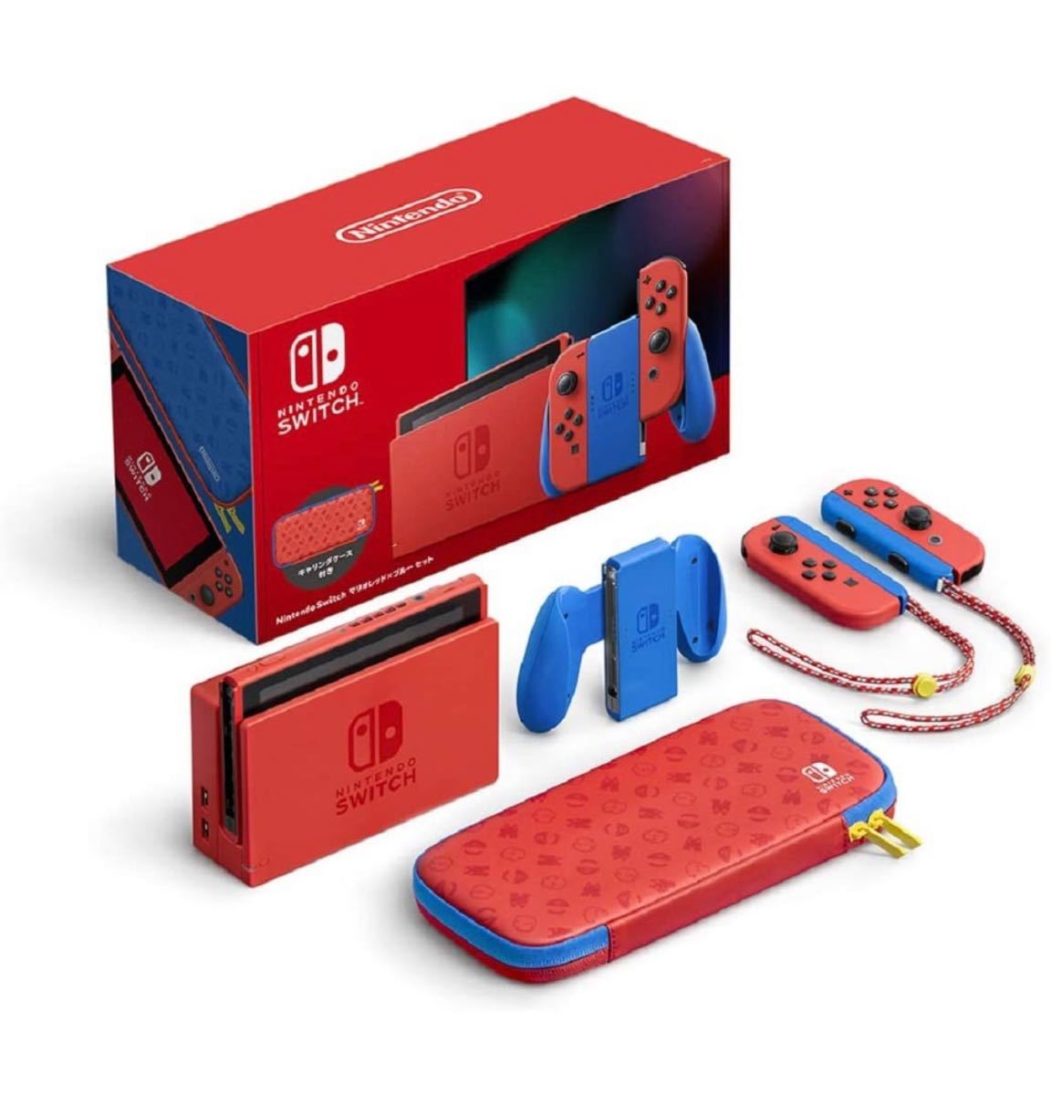 Nintendo Switch マリオレッド×ブルー セット ニンテンドースイッチ本体 任天堂 Switch本体