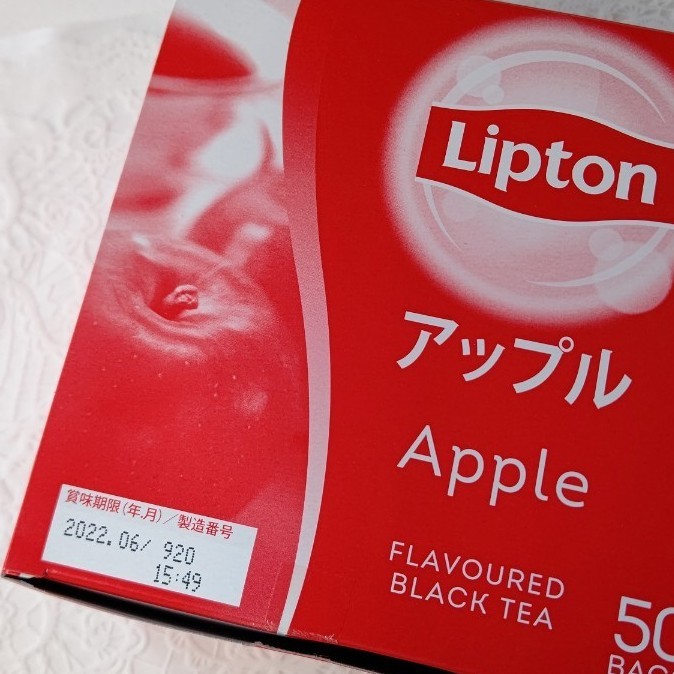 リプトン lipton ティーバッグ 4種 16袋