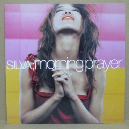 Silva / Morningprayer 12 -Inch сингл