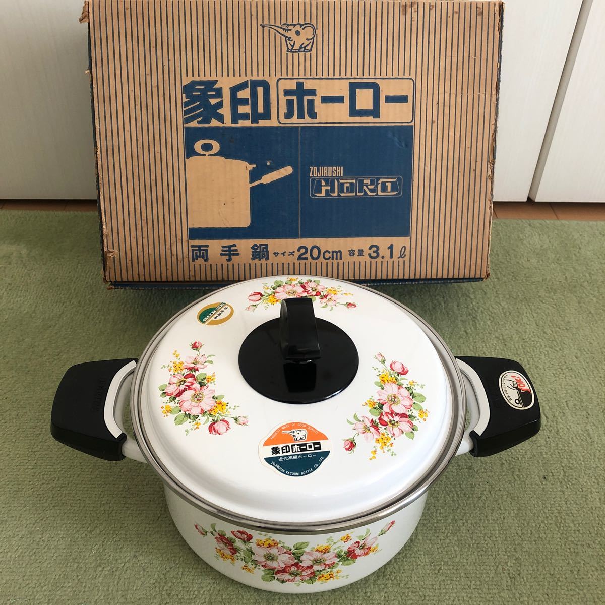 象印 ホーロー鍋 昭和レトロ|Yahoo!フリマ(旧PayPayフリマ) 象印 ホーロー鍋 昭和レトロ|Yahoo!フリマ(旧PayPayフリマ)