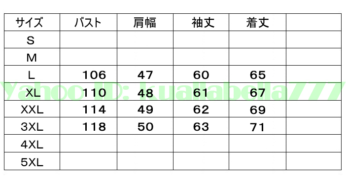 【国士無双】メンズ レザー ジャケット お出かけ ファッション カジュアル 学生 男性 秋冬 通学 通勤 アウトドア 保温 防寒 寒さ対策 B73_画像6