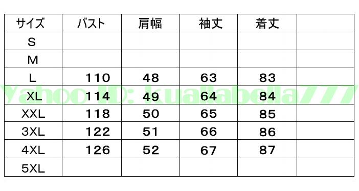 【国士無双】メンズ 本革 ムートン ジャケット ファッション カジュアル アウトドア 学生 男性 秋冬 通学 通勤 保温 防寒 寒さ対策 B49_画像6