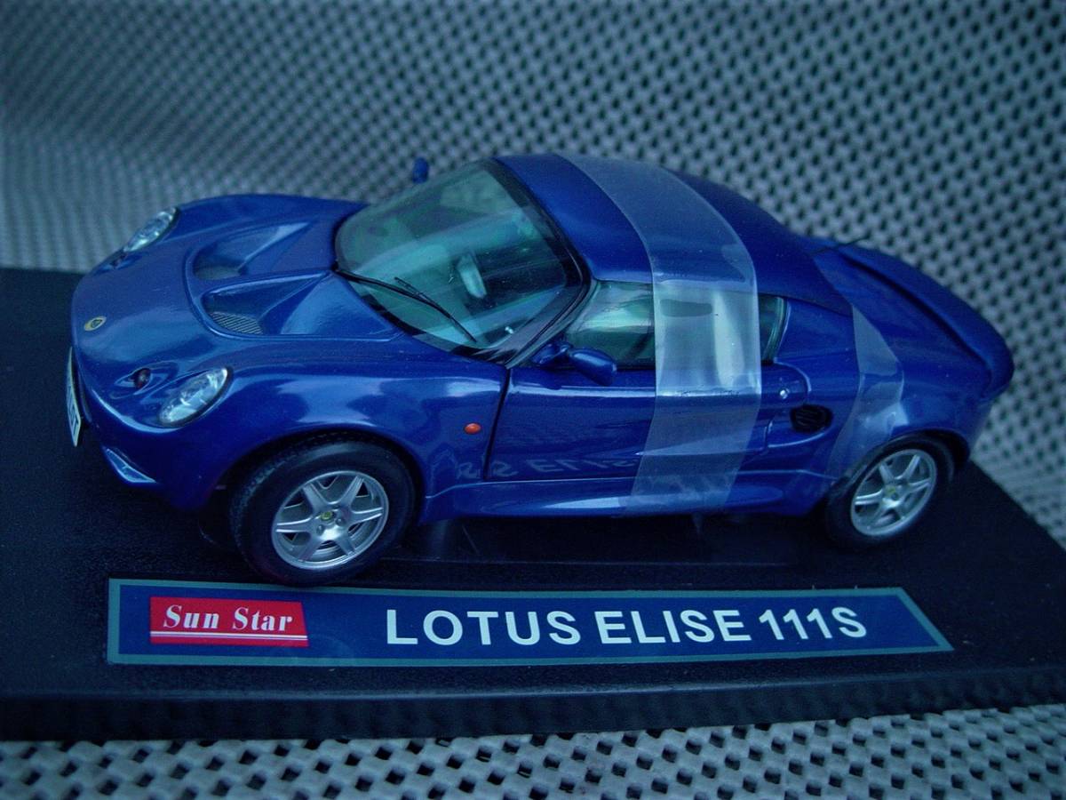 Редкий ◎ 1/18 ★ Lotus Elise 111S Blue/New: Популярная модель. Сделано из Sunstar.