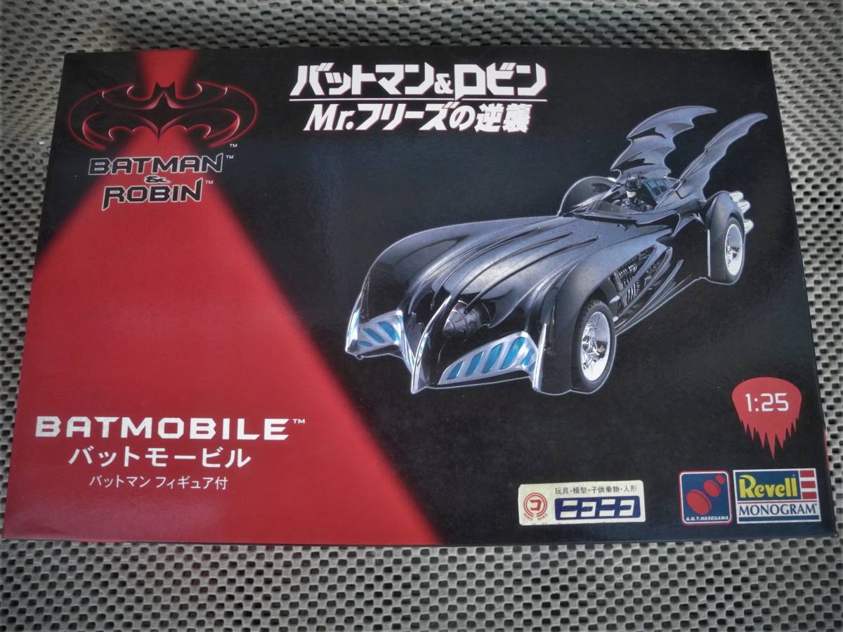 ◆ハセガワ・1/25・バットモービル（バットマン＆ロビンMr.フリーズの逆襲）・新品レベルモノグラム・プラモデル