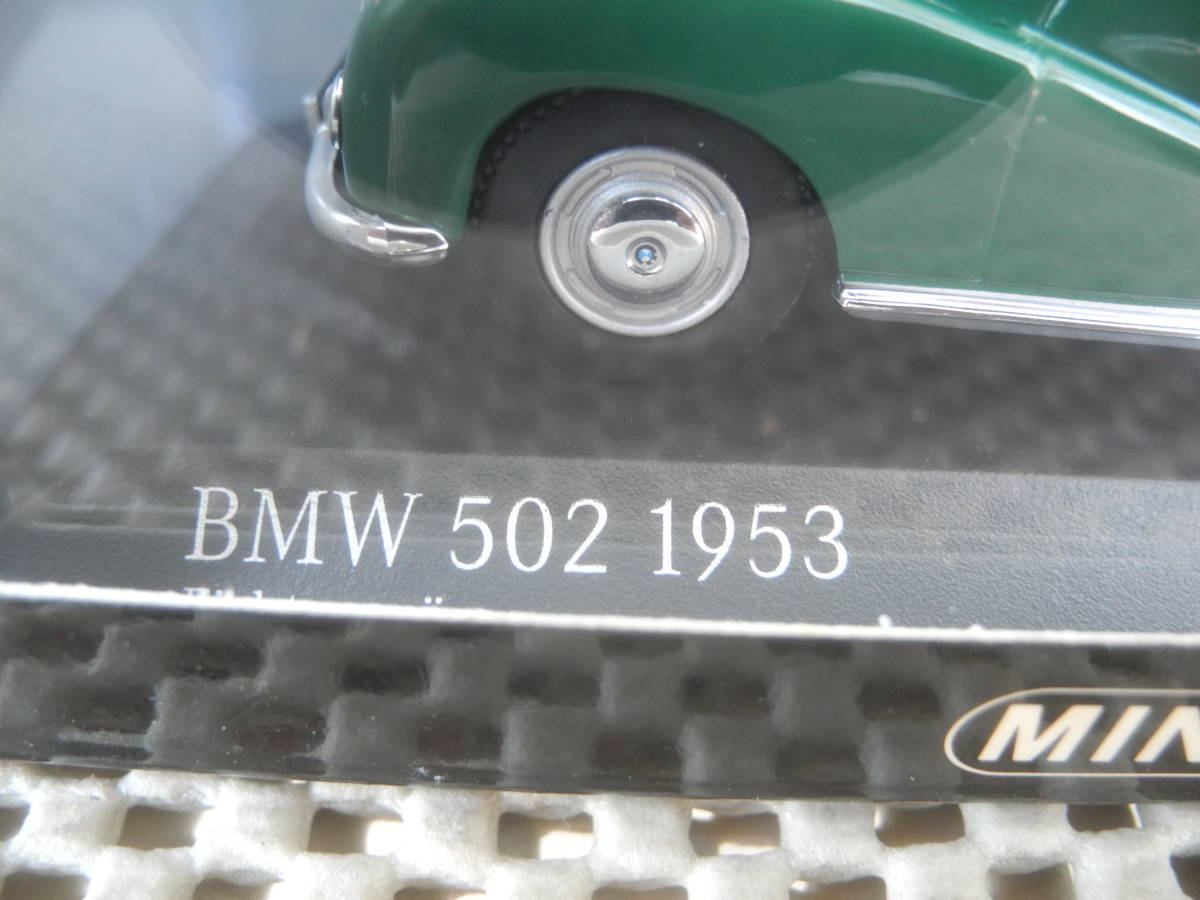 ◎1/43 BMW502　1953・ケース付◎新品未開封ミニチャンプス 430　022405_画像3