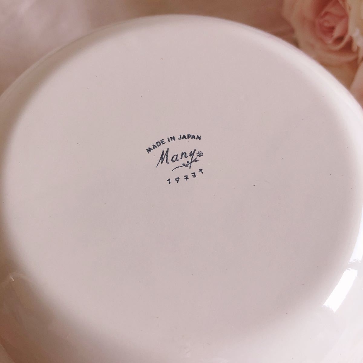 お値下げ新品 マニー ローズホーローミキシングボール琺瑯薔薇 お値下げ新品 マニー ローズホーローミキシングボール琺瑯薔薇