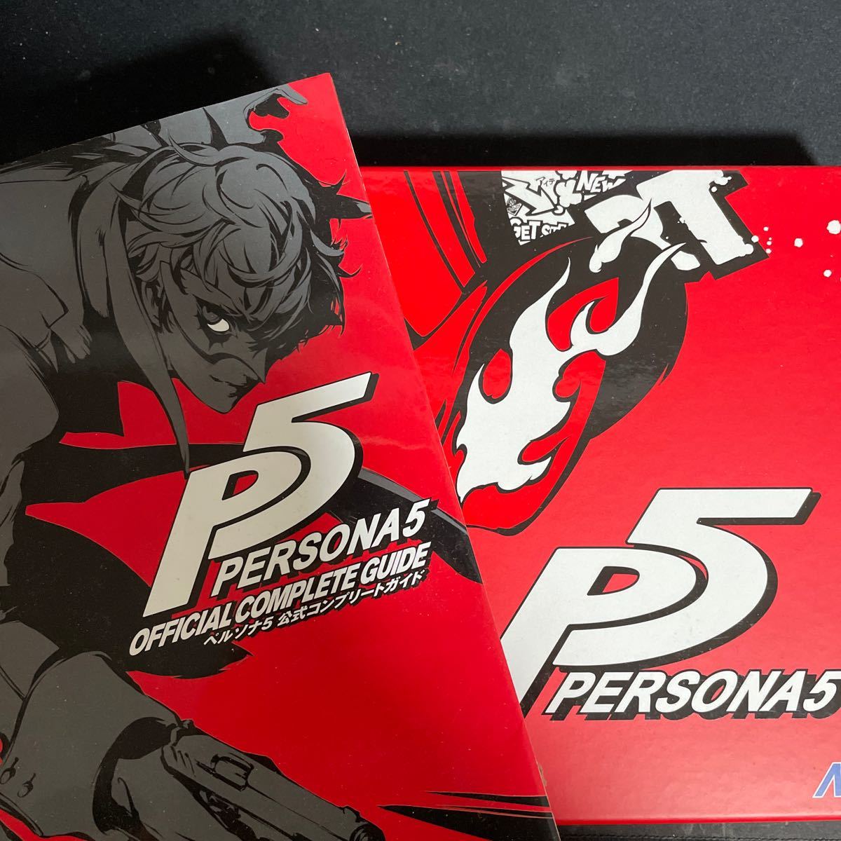 PS4 ペルソナ5 persona 20th anniversary ＋　コンプリートガイド