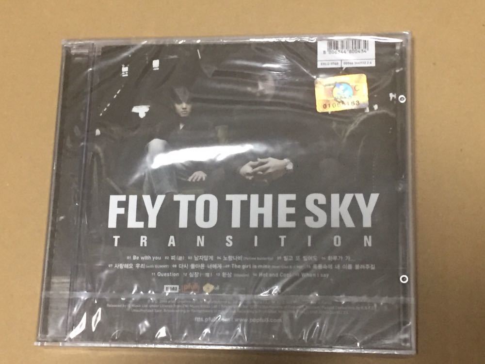 送料込 未開封 FLY TO THE SKY - TRANSITION / EKLD0740_画像2