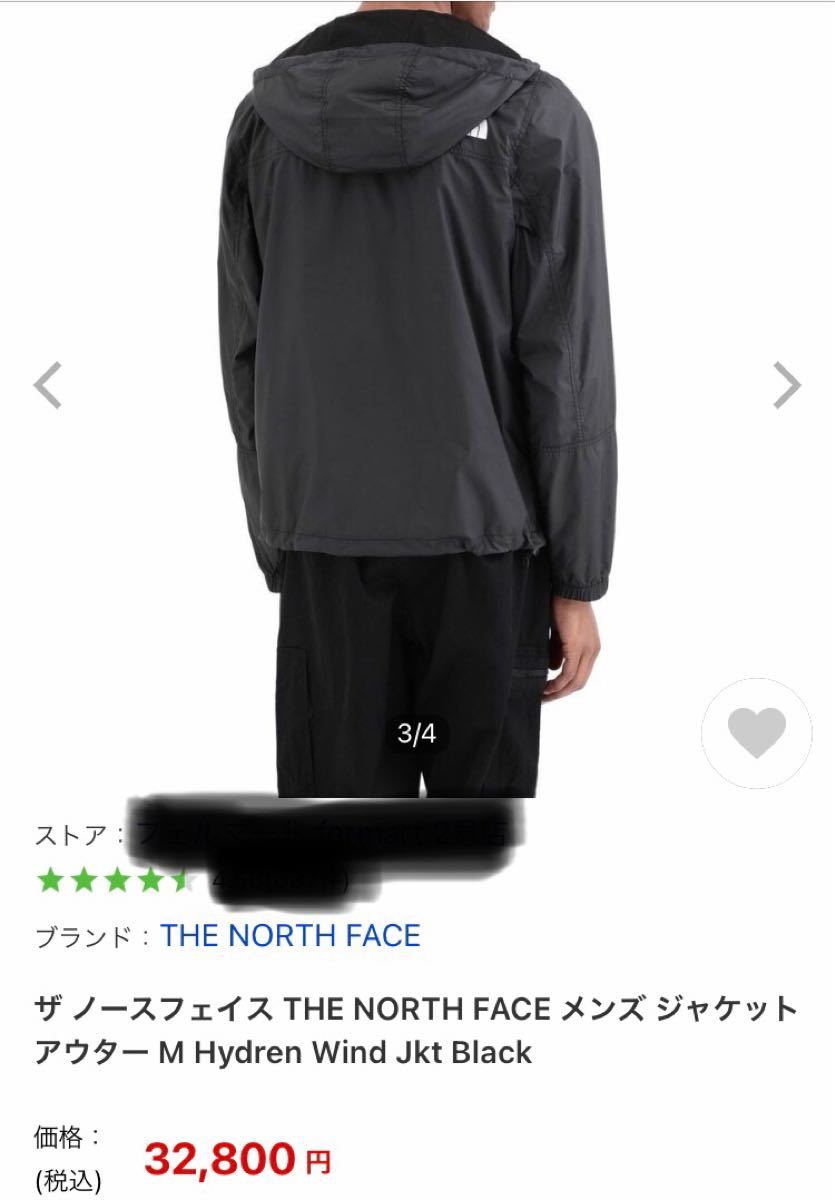 The North Face Men’s HYDREN WIND JKT Lサイズ THE NORTH FACE ダウンジャケット