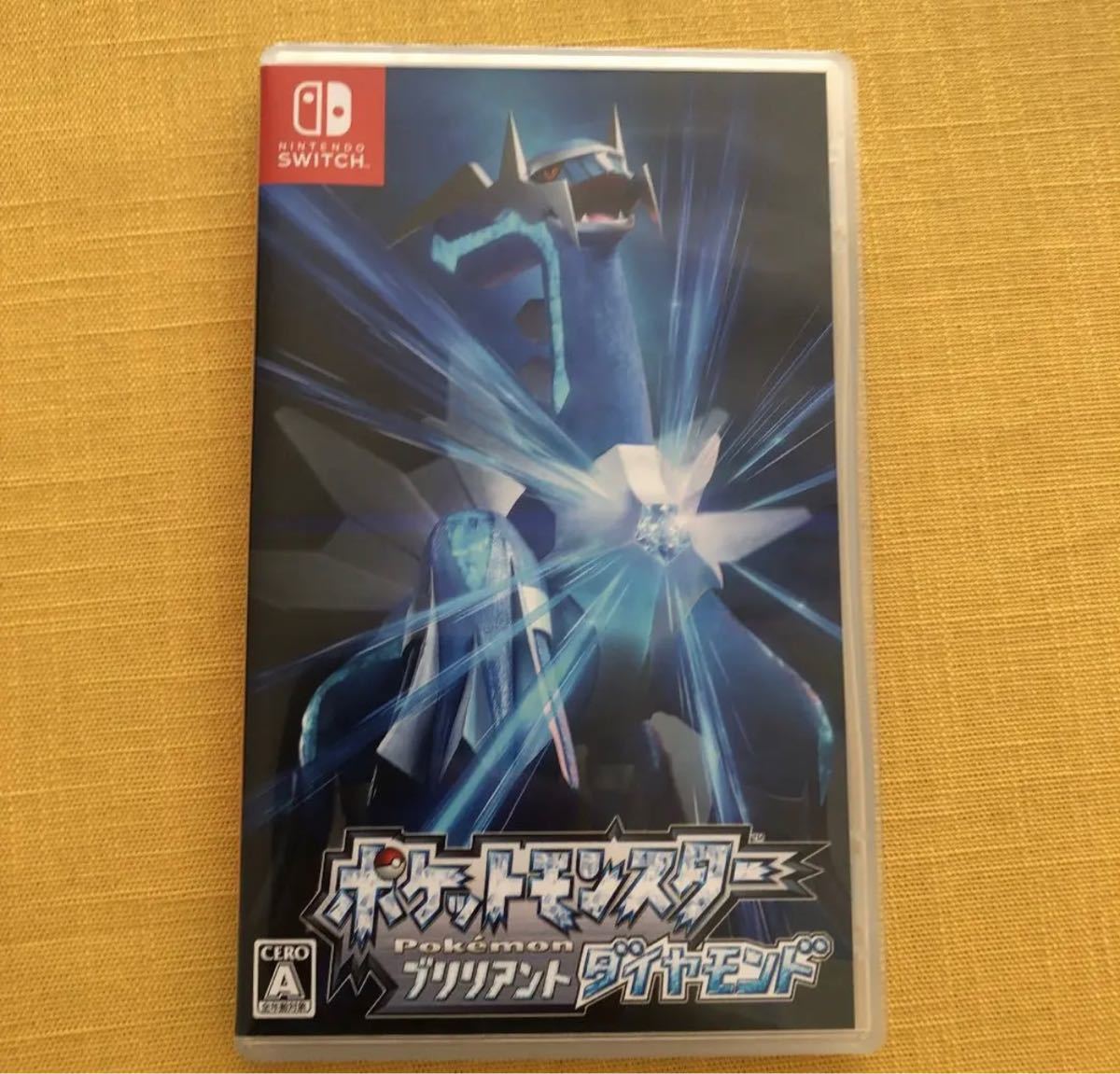 ポケモン ポケットモンスター ブリリアントダイヤモンド 中古 ポケモン ポケットモンスター ブリリアントダイヤモンド 中古