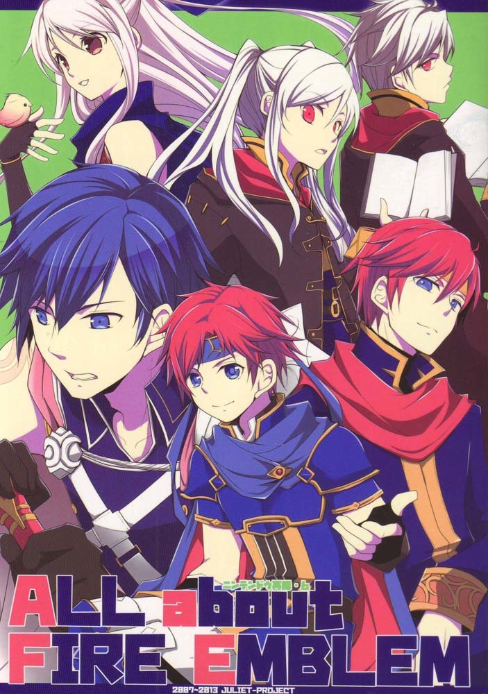 ファイアーエムブレム同人誌　ジュリエット計画発行　「All about FE」　再録本　オールキャラ_画像1