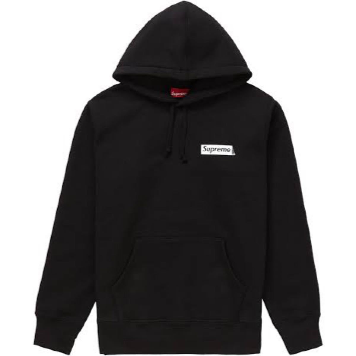 海外並行輸入正規品 Supreme 黒 Logo Black Hooded パーカー スウェット Sweatshirt シュプリーム パーカー Monteirodesign Com Br