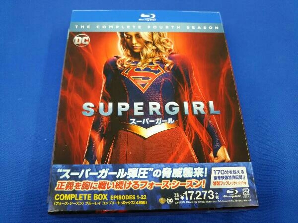 Blu-ray 帯あり SUPERGIRL/スーパーガール<フォース・シーズン