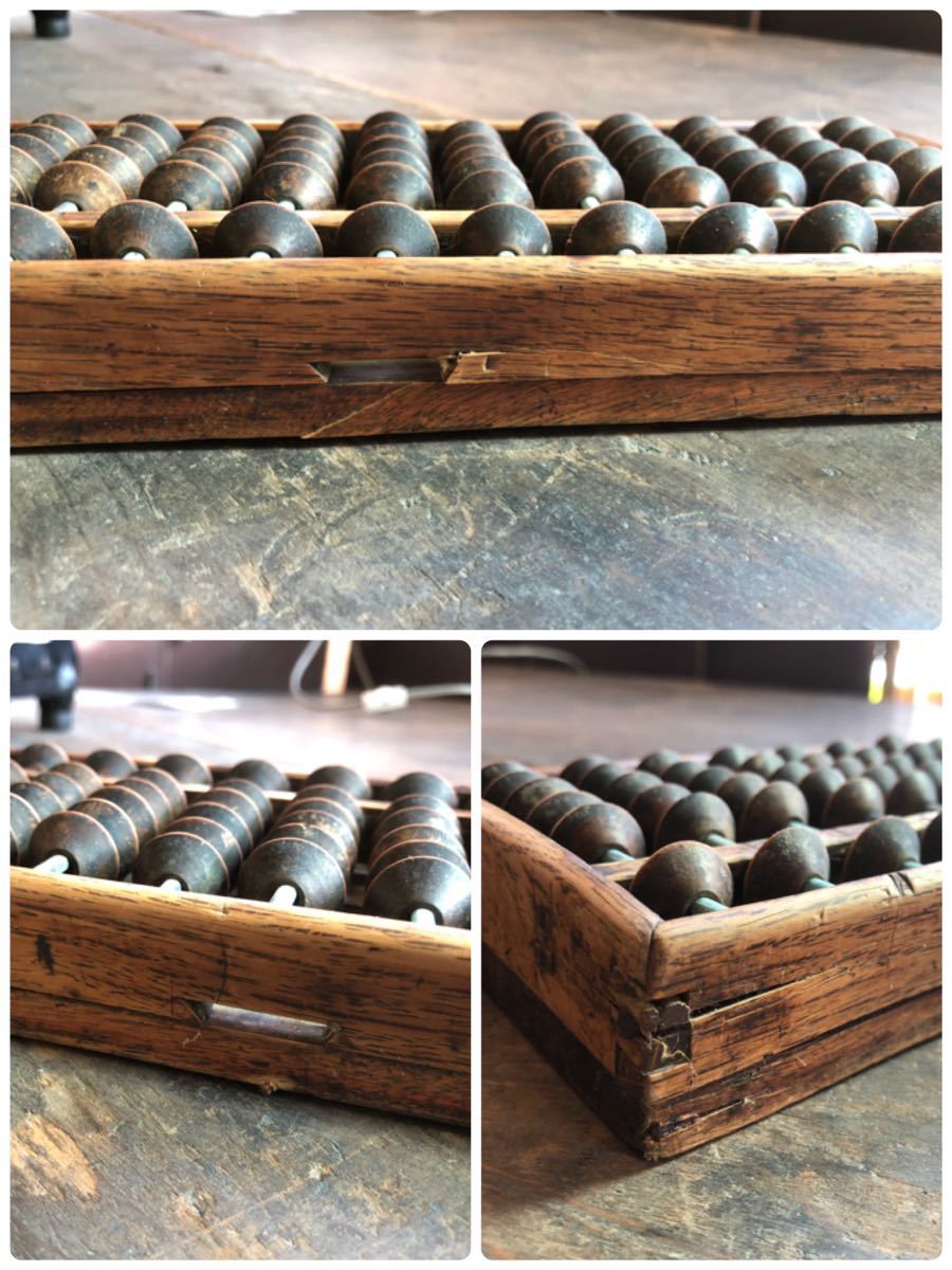 激安正規品 当時物 昭和レトロ そろばん 算盤 玩具問屋 embro.edu.sa