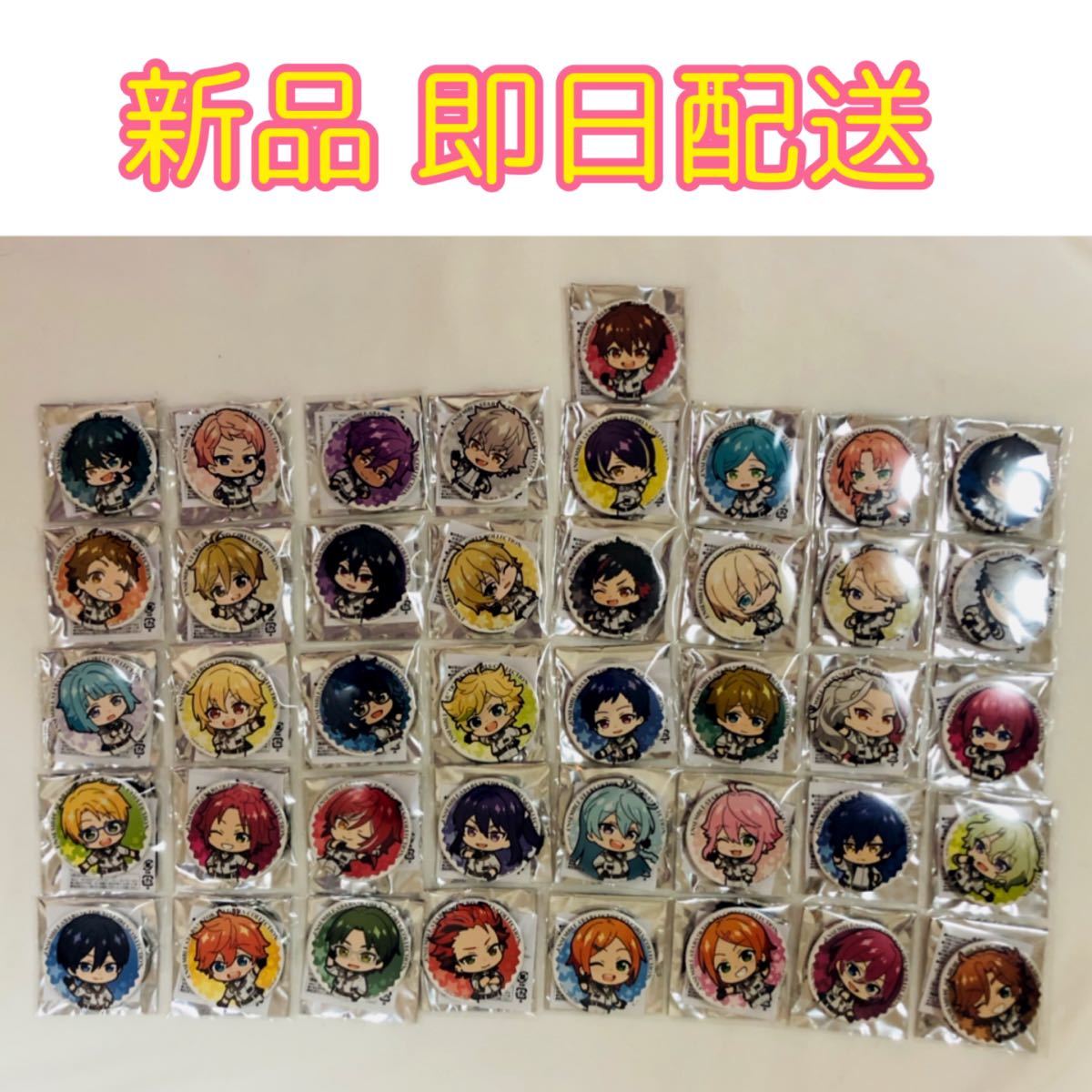 新品即決 週末限定値下】あんスタ 【新品 TGC 東急ハンズ限定
