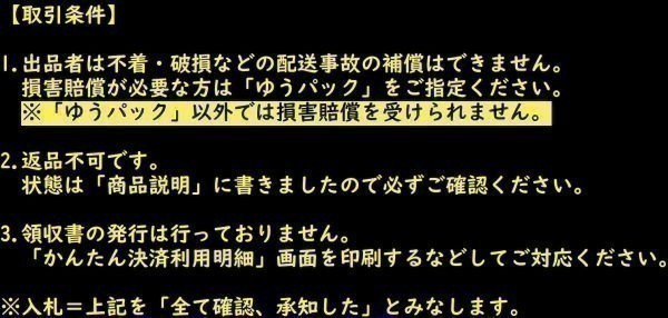 C5古本 語学 早割クーポン 辞書 旺文社 鈴木和夫編 改訂版 学習古語辞典