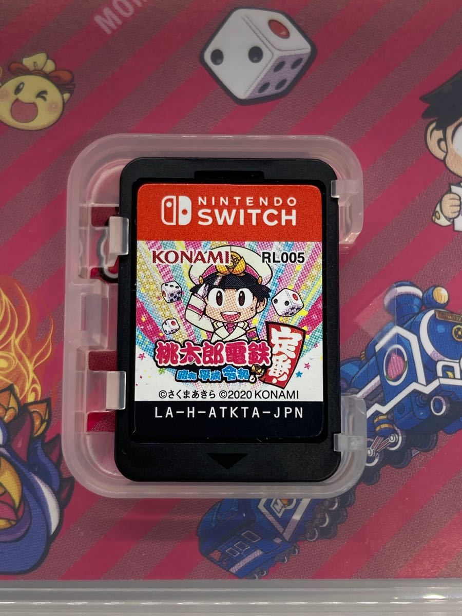 即日発送 Nintendo Switch 桃太郎電鉄  昭和 平成 令和も定番！ スイッチ ソフト 任天堂