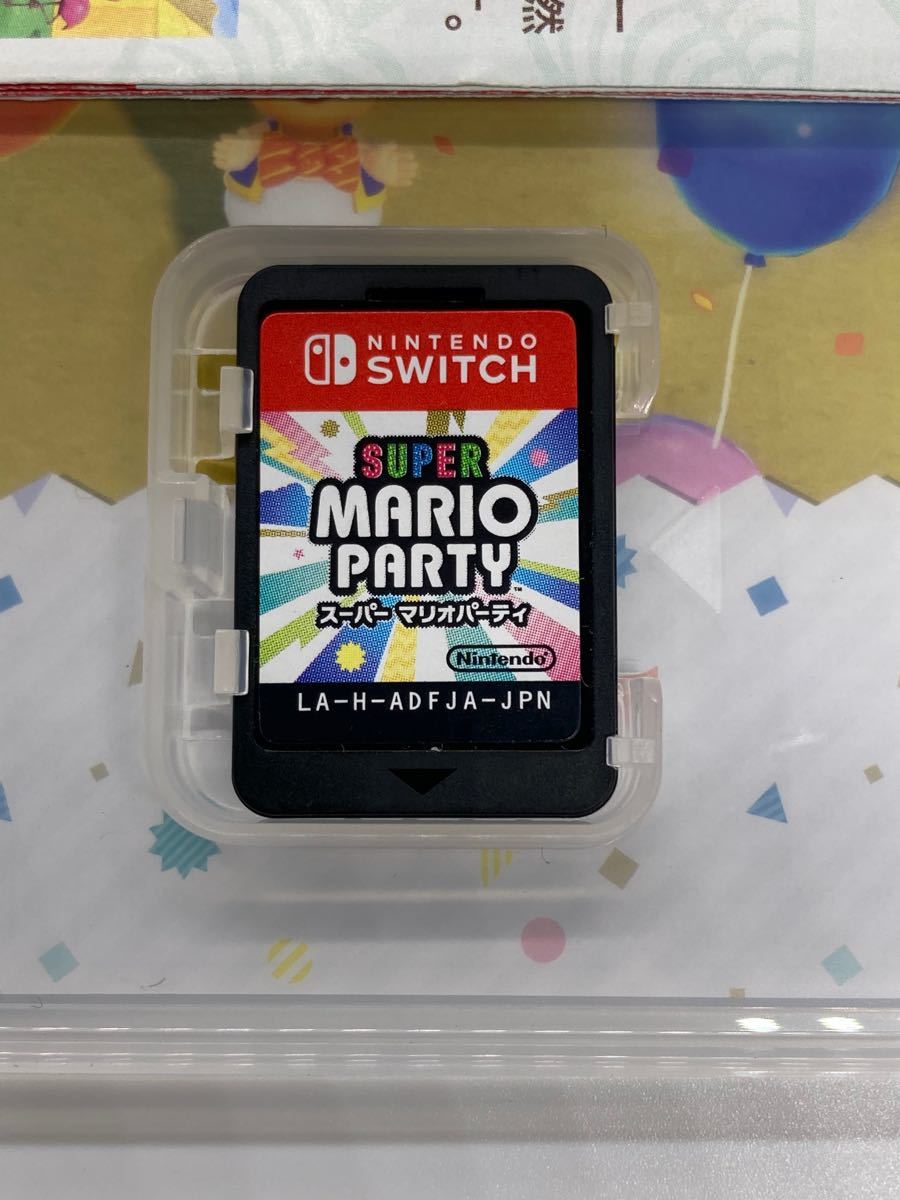 即日発送 Nintendo Switch スーパーマリオパーティ Switch ソフト 任天堂 ニンテンドースイッチ