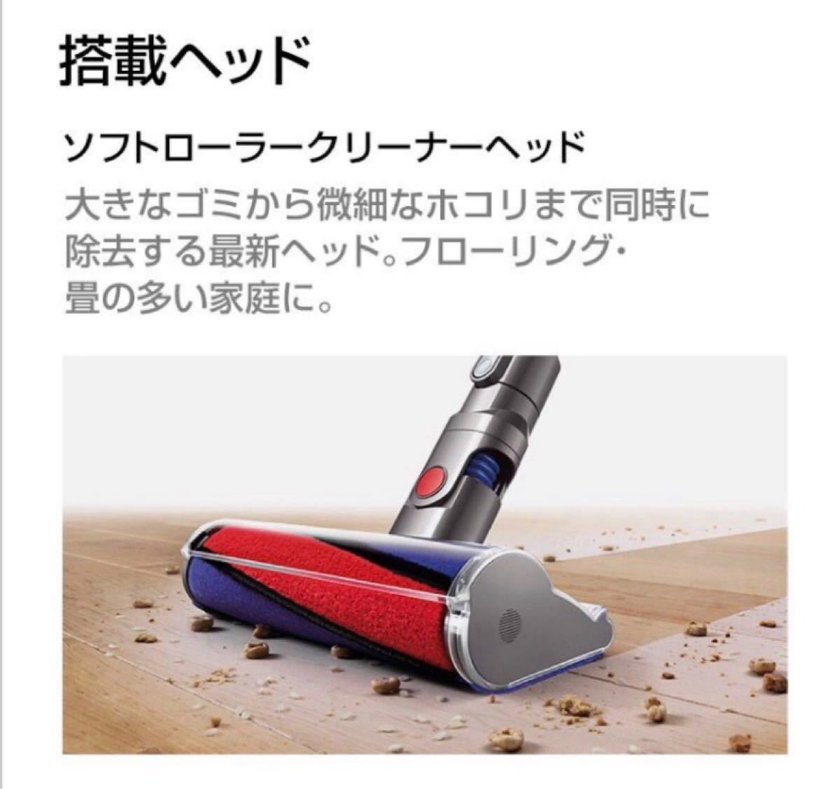 dyson V10 Fluffy ダイソン サイクロン スティック クリーナー SV12FF コードレス サイクロン式 掃除機