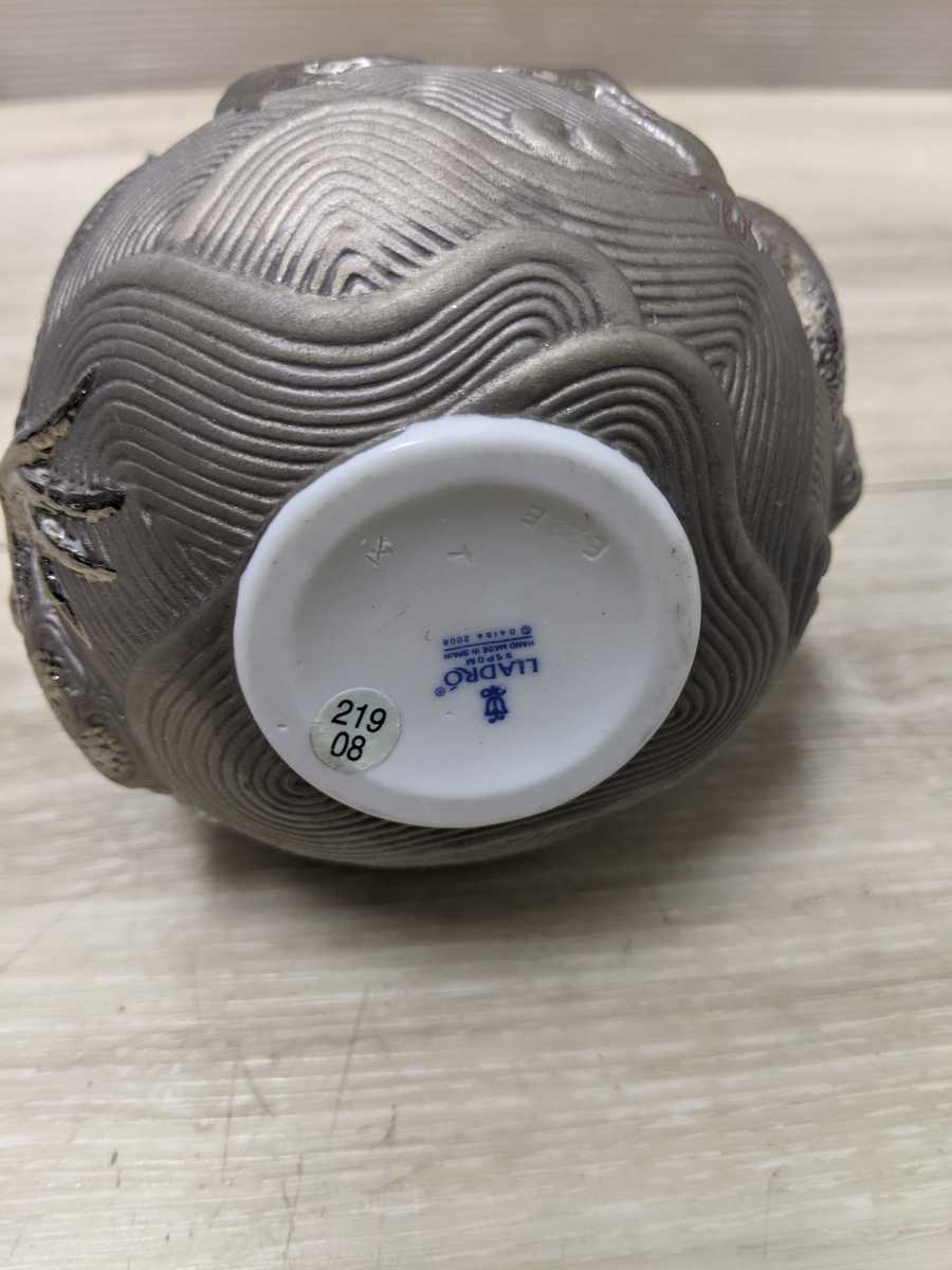 リヤドロ【 LLADRO 】 ドラゴンベース BUD VASE DRAGONS 龍 花瓶 リヤドロ【 LLADRO 】 ドラゴンベース BUD VASE DRAGONS 龍 花瓶