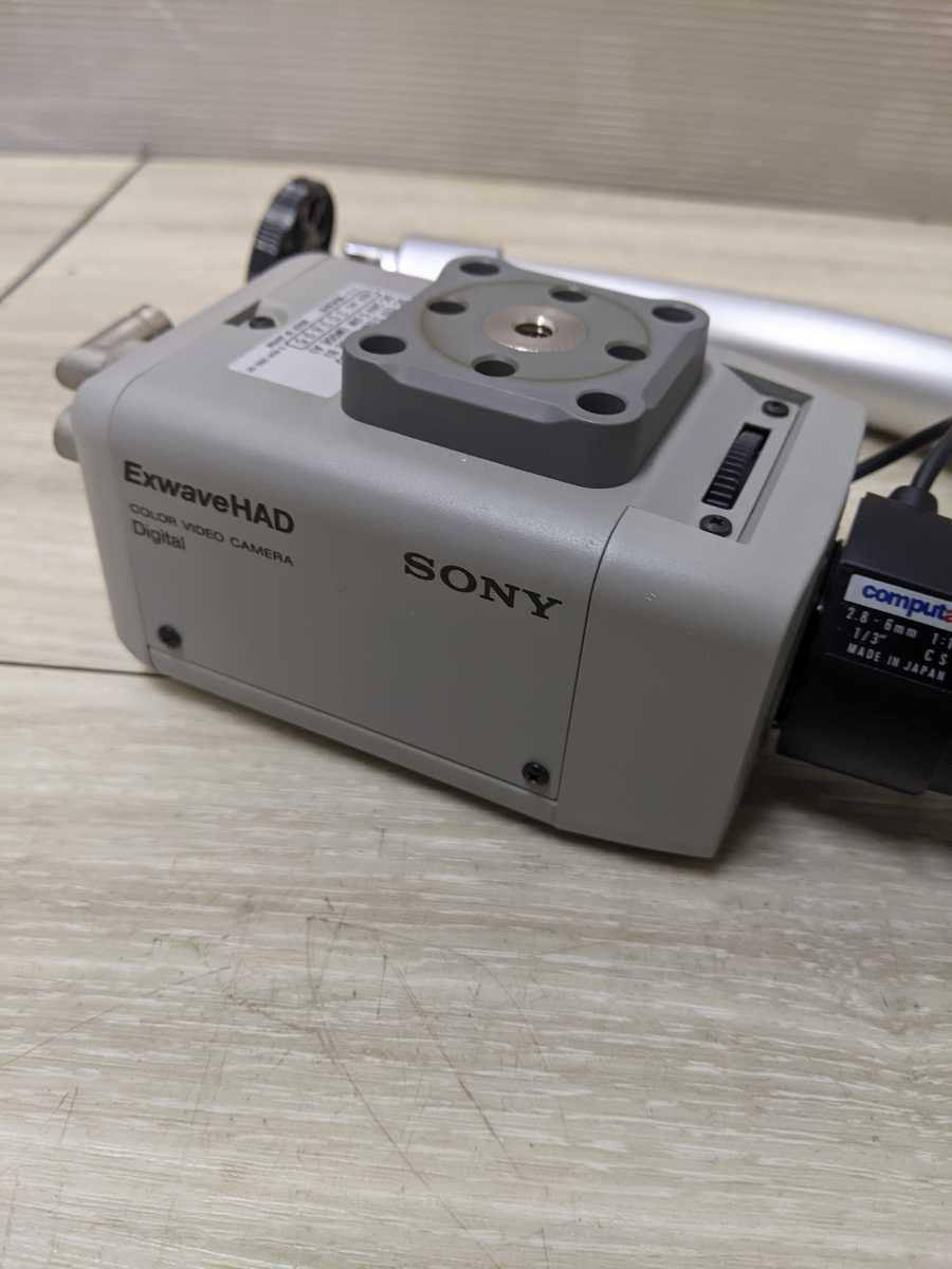 SONY ソニー 1/3型IT方式CCDを採用のExwave HAD高感度カラー監視カメラ