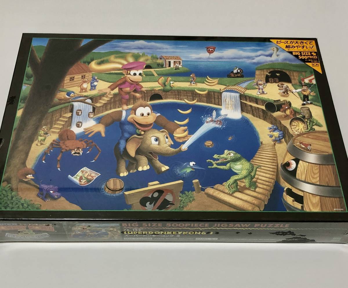 未開封品 エポック社 スーパードンキーコング3 謎のクレミス島 ジグソーパズル BIGサイズ 500ピース