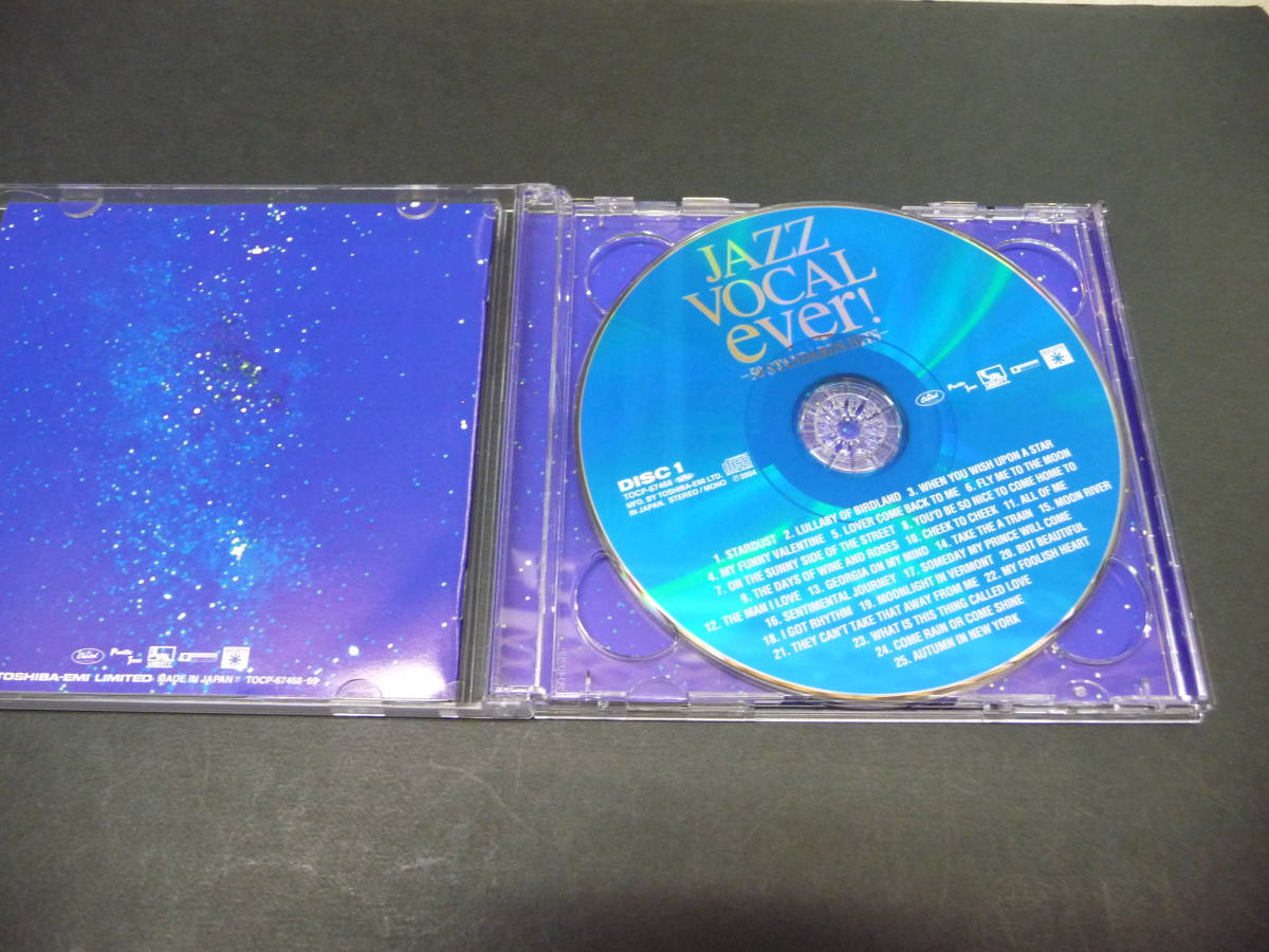 ◆CD◆JAZZ VOCAL ever!◆_画像2