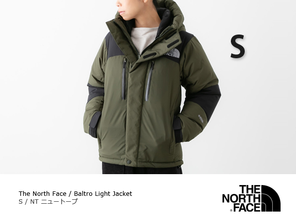 ◆ 新品 S THE NORTH FACETHE NORTH FACE Baltro Light Jacket NT ◆ ノース フェイス バルトロ ライト ジャケット ニュートープ ND91950