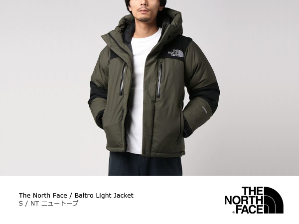 ◆ 新品 S THE NORTH FACETHE NORTH FACE Baltro Light Jacket NT ◆ ノース フェイス バルトロ ライト ジャケット ニュートープ ND91950_画像5