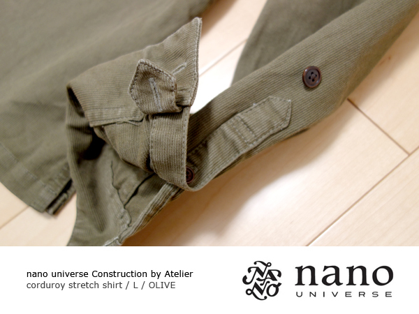 ◆ 中古 nano universe Construction by Atelier corduroy stretch shirt L OLIVE ナノユニバース シャツ ジャケット オリーブ nonnative_画像3