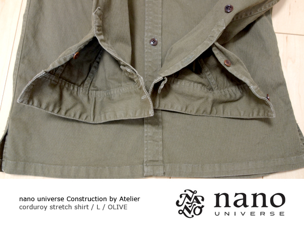 ◆ 中古 nano universe Construction by Atelier corduroy stretch shirt L OLIVE ナノユニバース シャツ ジャケット オリーブ nonnative_画像5
