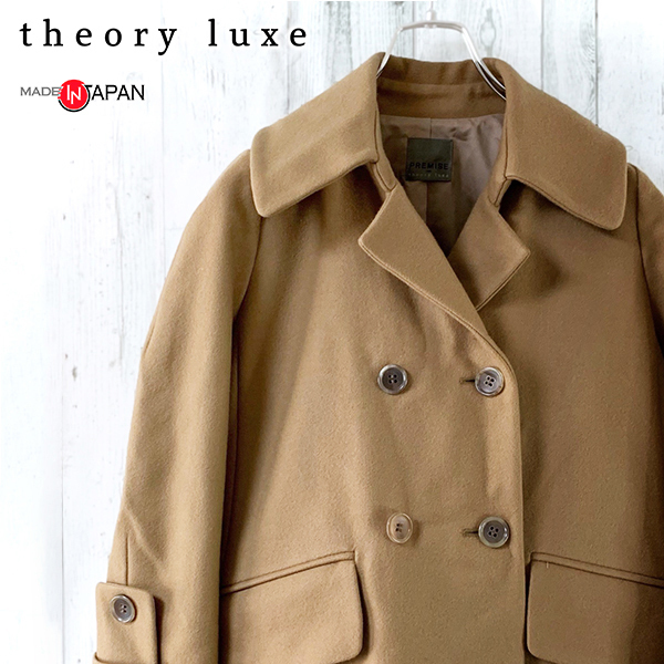 5％OFF】 theory luxe リバーシブル厚手ウールコート 定価12万