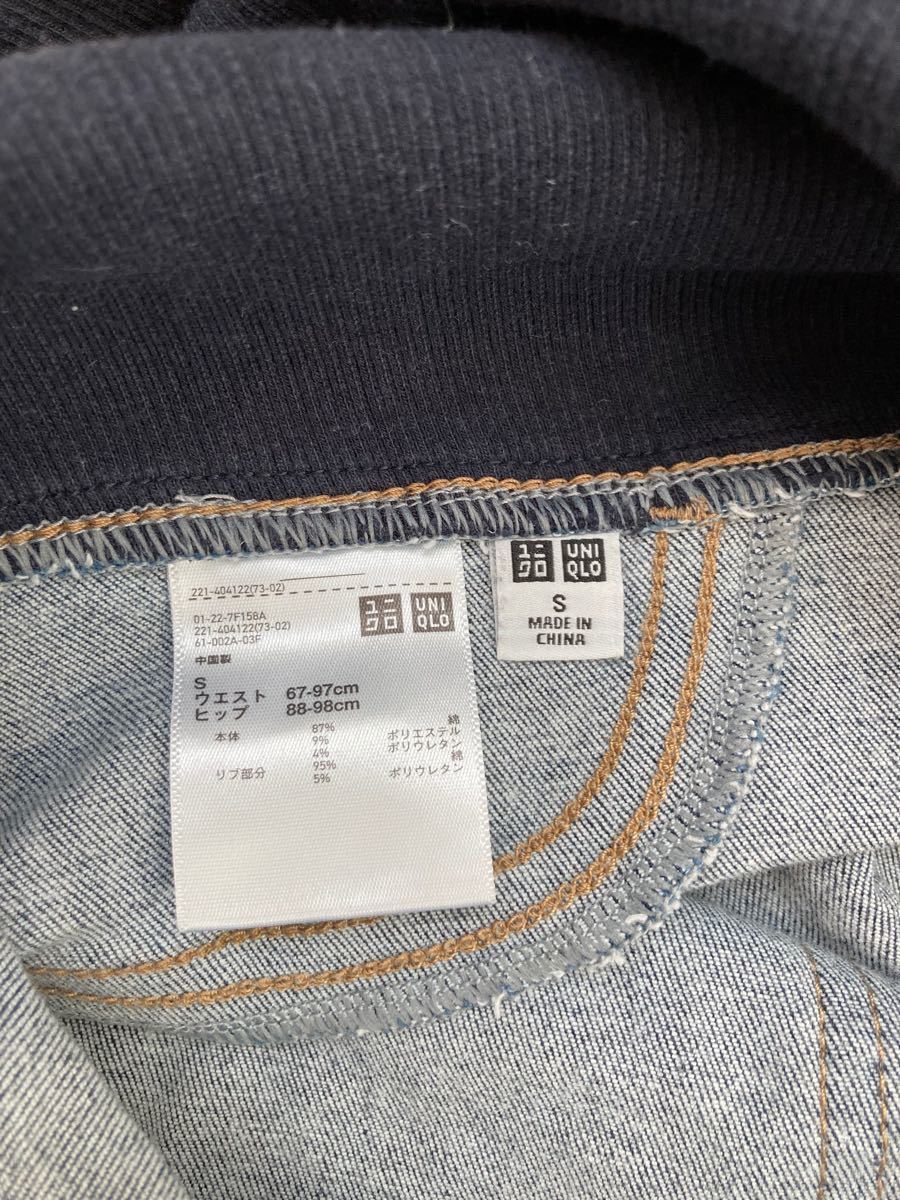 ユニクロ マタニティ ウルトラストレッチジーンズ サイズS デニムパンツ|PayPayフリマ UNIQLO ウルトラストレッチマタニティパンツ ジーンズ Sサイズ ブラック