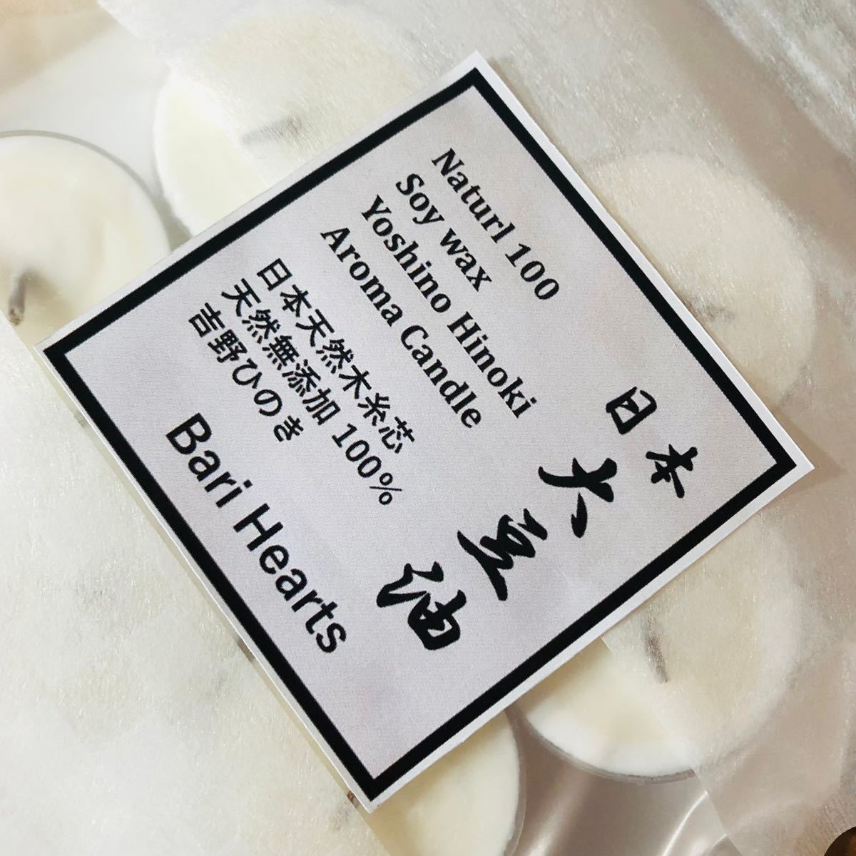 item_image_4