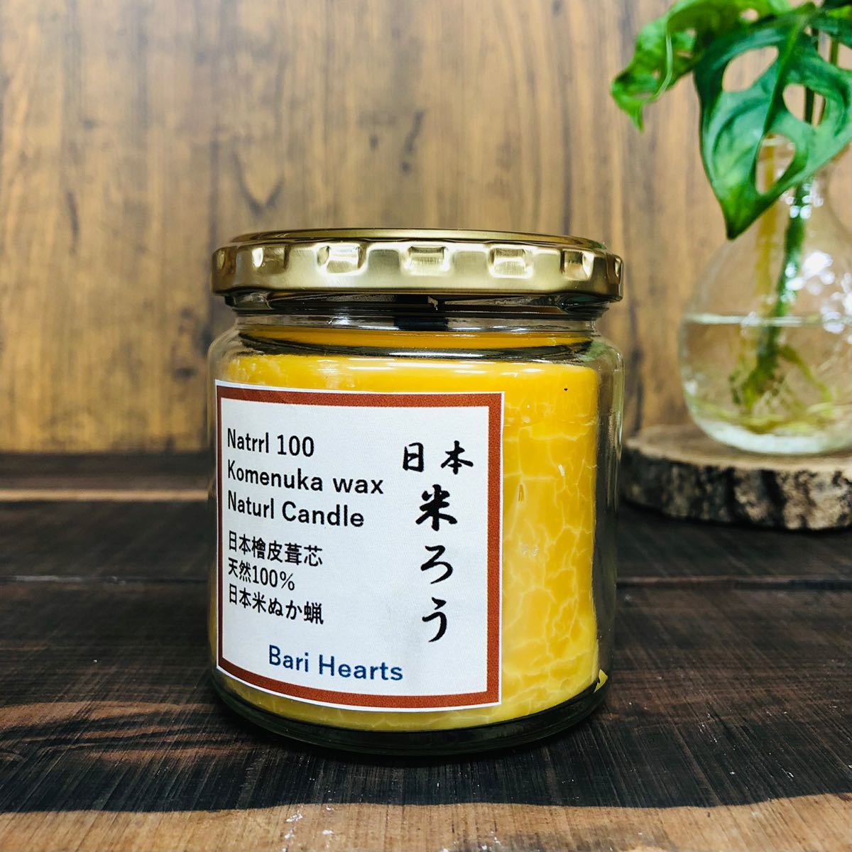  limitation Japan rice ..100% rice candle .. . leather core rice wax rice . rice aroma candle chemistry ingredient 0 UP HADOO