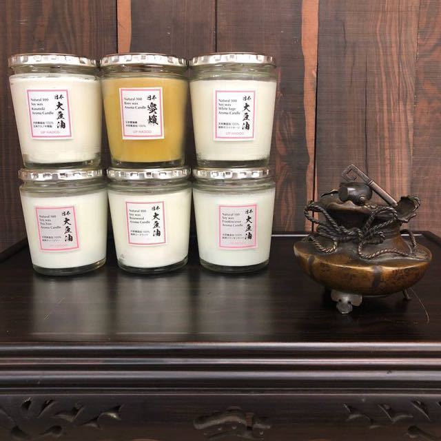  Japan production soi wax white sage aroma candle Japan large legume . Japan hinoki cypress leather . core UP HADOO