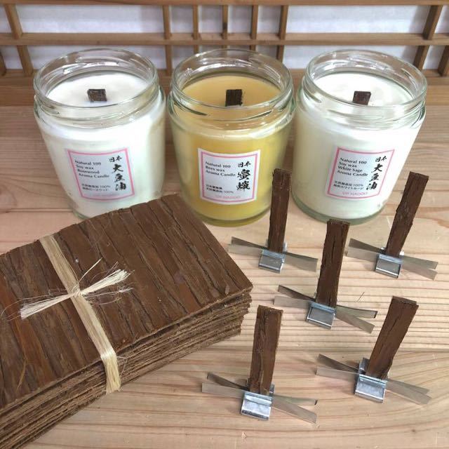  Japan production soywax rose wood aroma candle Japan production large legume . Japan hinoki cypress leather . core soi wax UP HADOO