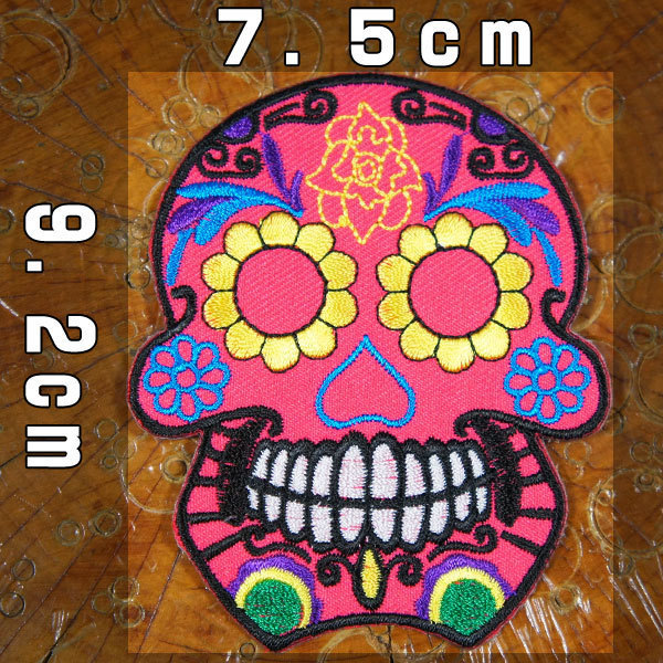 item_image_1