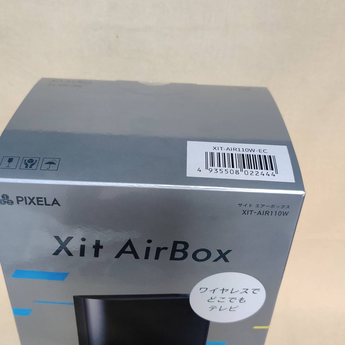 2021年激安 限定商品 Xit AirBox ワイヤレステレビチューナー XIT-AIR110W-EC ahspeechpathology