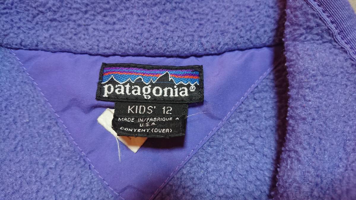 patagonia パタゴニア キッズ ヴィンテージフリースジャケット サイズ12 