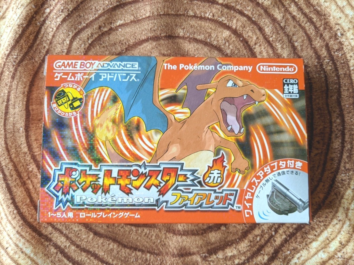 【中古美品】GBA ポケットモンスター ファイアレッド ポケモン ゲームボーイアドバンス 完品ソフト ワイヤレスアダプタ付き