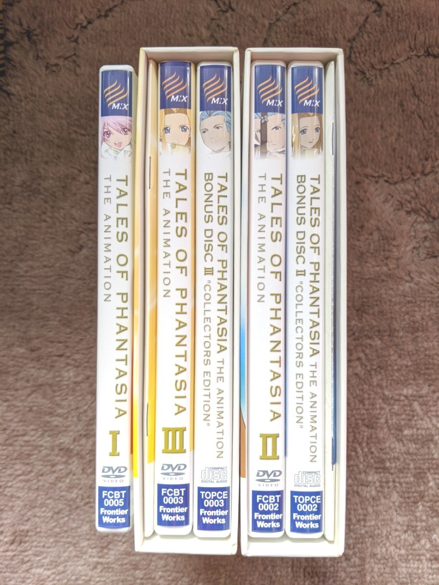 【中古】OVAテイルズオブファンタジア THE ANIMATION DVD1（通常版）・2・3巻（初回限定版）