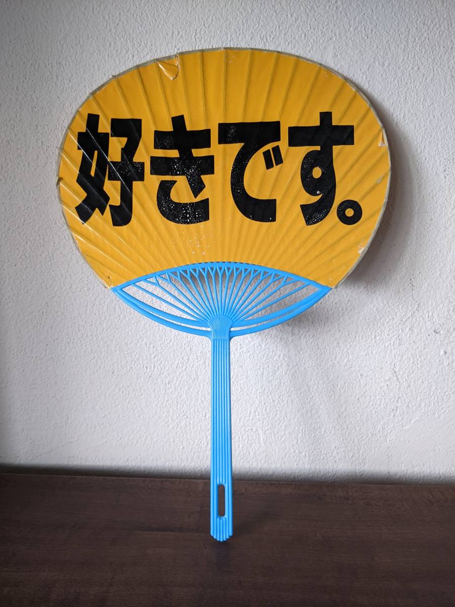  снижение цены *THE BLUE HEARTS The * Blue Hearts * веер "uchiwa" ..*80~90 год примерно 